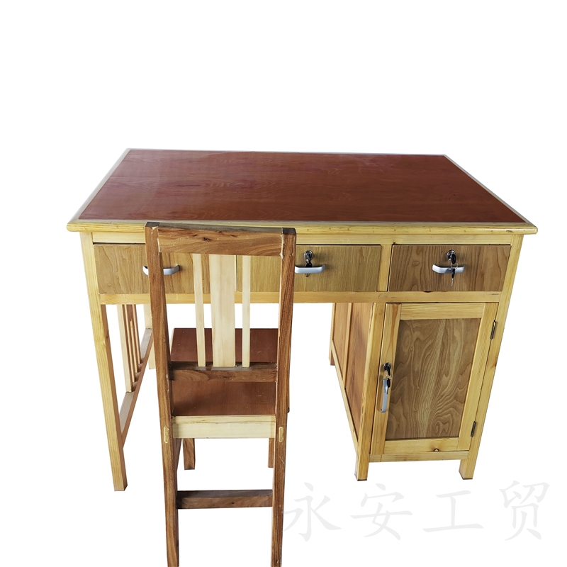 葫芦岛办公室实木桌椅