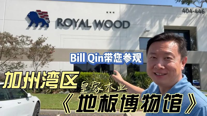 成都烤漆门代理，看清政策再下手
